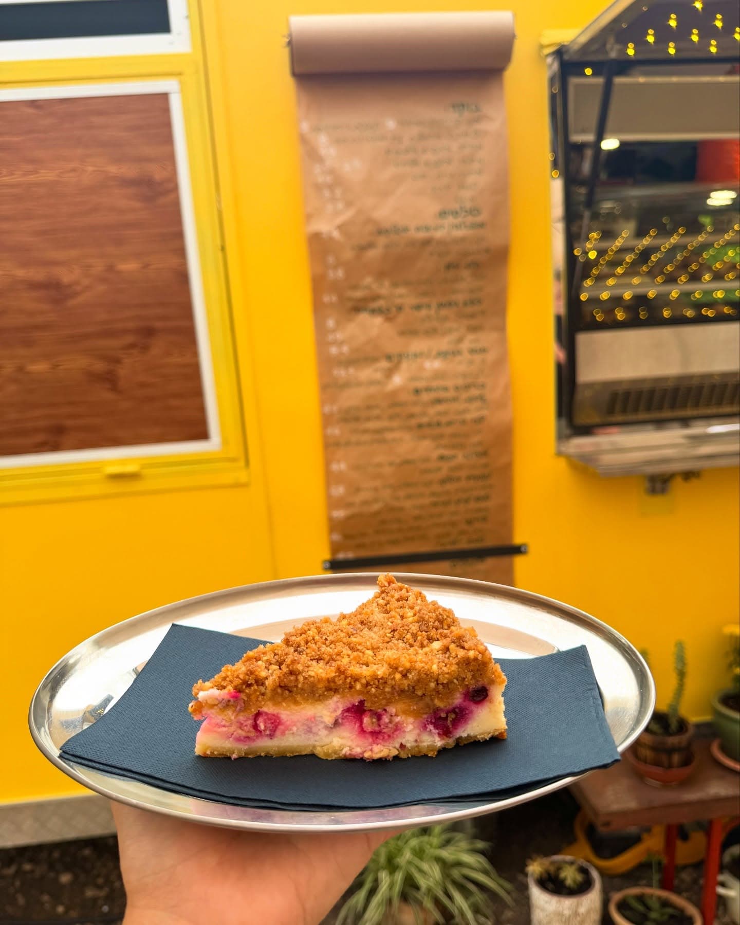 סימני דרך - כפר סאלד